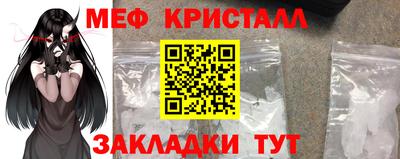 кокаин Коммунар