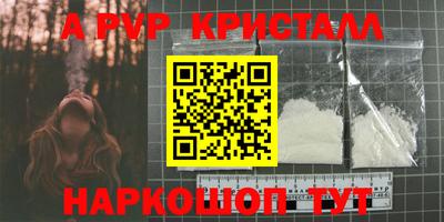 кокаин колумбия Конаково