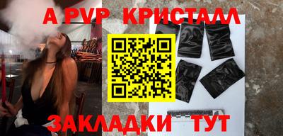 кокаин колумбия Конаково