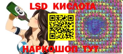 кокаин колумбия Конаково