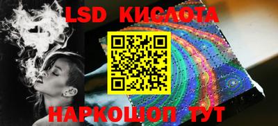 кокаин Коммунар