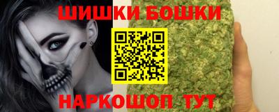 кокаин Коммунар