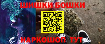 ешки Комсомольск-на-Амуре