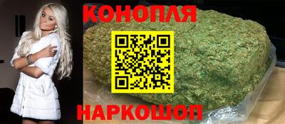 кокаин Коммунар
