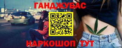 кокаин колумбия Конаково