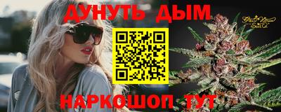 ешки Комсомольск-на-Амуре