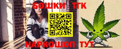 кокаин колумбия Конаково