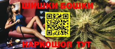 кокаин Коммунар