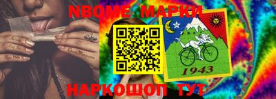 кокаин колумбия Конаково