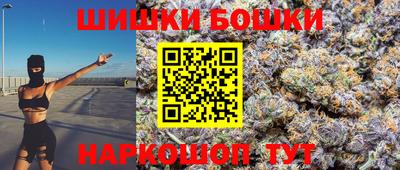 кокаин колумбия Конаково