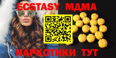 кокаин колумбия Конаково