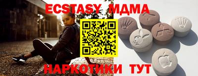 кокаин колумбия Конаково
