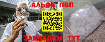 кокаин Коммунар