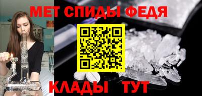 кокаин колумбия Конаково