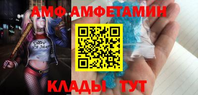 кокаин Коммунар