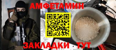 ешки Комсомольск-на-Амуре
