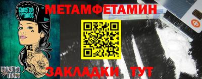 кокаин колумбия Конаково