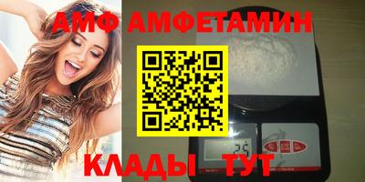 кокаин колумбия Конаково
