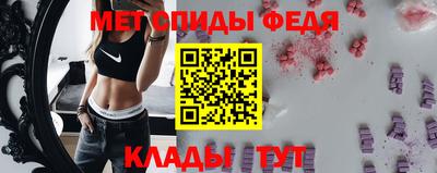 кокаин Коммунар