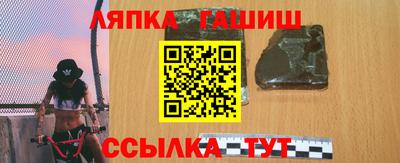 кокаин Коммунар