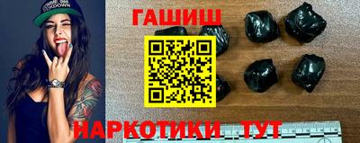 кокаин Коммунар