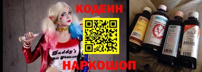 ешки Комсомольск-на-Амуре