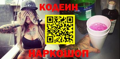 кокаин колумбия Конаково