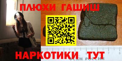 кокаин колумбия Конаково