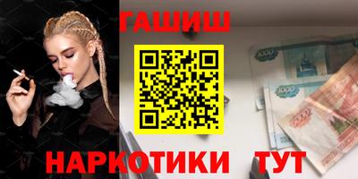 кокаин колумбия Конаково