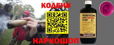 кокаин колумбия Конаково