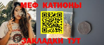 кокаин Коммунар