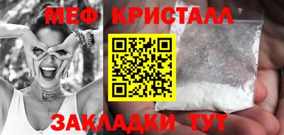 ешки Комсомольск-на-Амуре