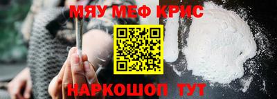 кокаин колумбия Конаково